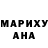 Гашиш гарик Yana Mazur
