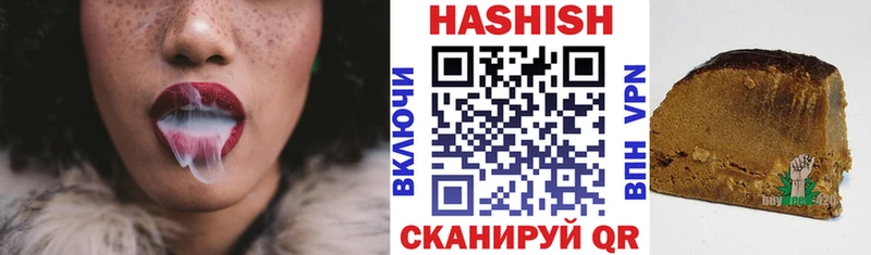 как найти   Нурлат  KRAKEN зеркало  Гашиш Изолятор 