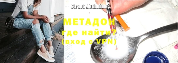 mix Аркадак