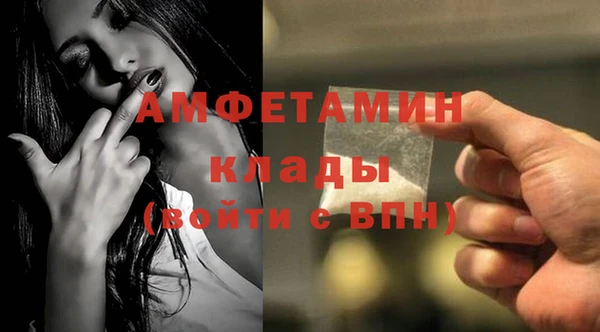 дурь Арсеньев