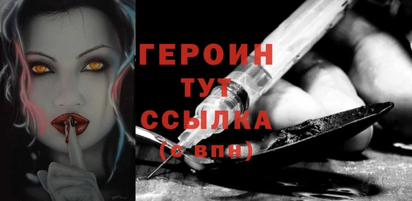 дурь Арсеньев