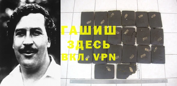 дурь Арсеньев