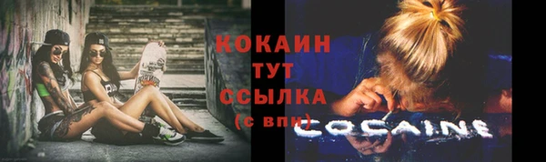 mix Аркадак