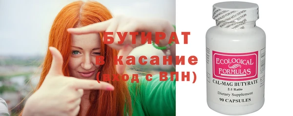 mix Аркадак