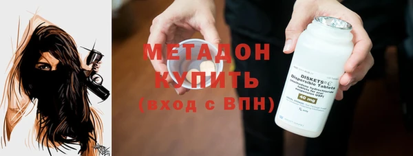 mix Аркадак