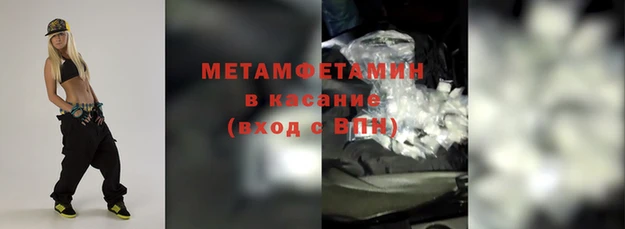 дурь Арсеньев