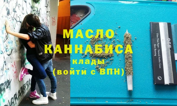 mix Аркадак