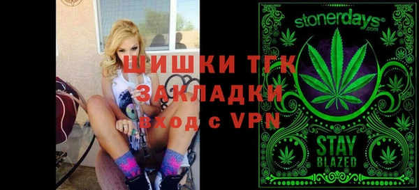 дурь Арсеньев
