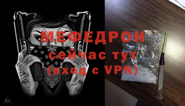 mix Аркадак