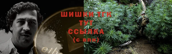 mix Аркадак