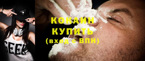 mix Аркадак