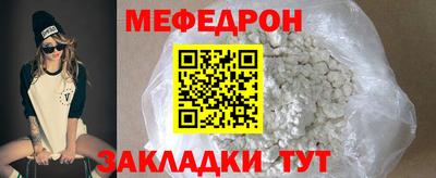 ГАЛЛЮЦИНОГЕННЫЕ ГРИБЫ Татарск