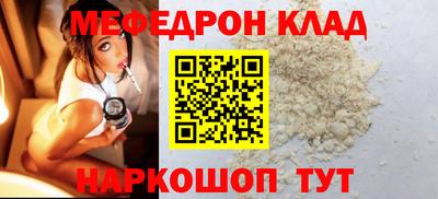 ГАЛЛЮЦИНОГЕННЫЕ ГРИБЫ Татарск