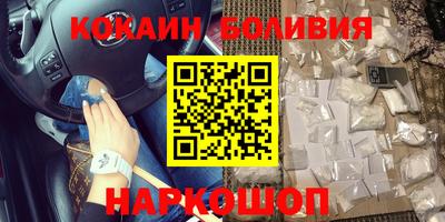 спиды Тара
