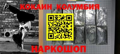 ГАЛЛЮЦИНОГЕННЫЕ ГРИБЫ Татарск