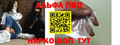 марихуана Тверь