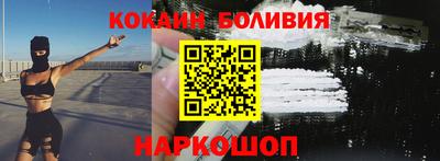 марихуана Тверь