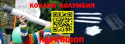 спиды Тара