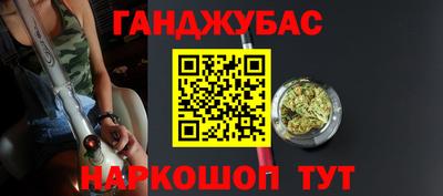 ГАЛЛЮЦИНОГЕННЫЕ ГРИБЫ Татарск