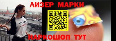спиды Тара