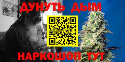 ГАЛЛЮЦИНОГЕННЫЕ ГРИБЫ Татарск
