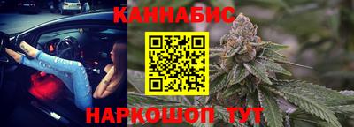 спиды Тара