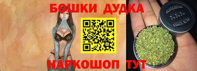 ГАЛЛЮЦИНОГЕННЫЕ ГРИБЫ Татарск