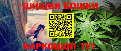 спиды Тара