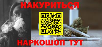 ГАЛЛЮЦИНОГЕННЫЕ ГРИБЫ Татарск