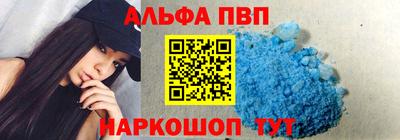ГАЛЛЮЦИНОГЕННЫЕ ГРИБЫ Татарск