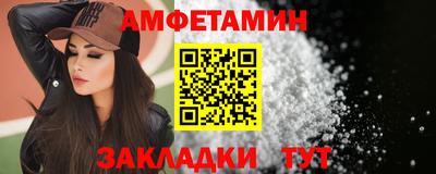 ГАЛЛЮЦИНОГЕННЫЕ ГРИБЫ Татарск
