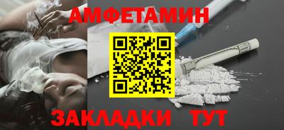марихуана Тверь