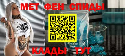 марихуана Тверь