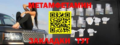 марихуана Тверь