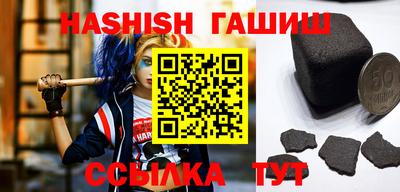 спиды Тара