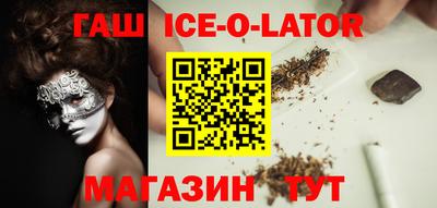 спиды Тара
