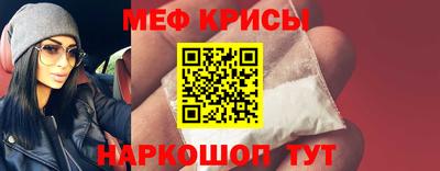 марихуана Тверь