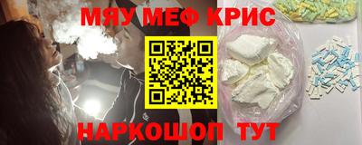 марихуана Тверь
