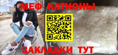 марихуана Тверь