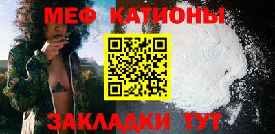 марихуана Тверь