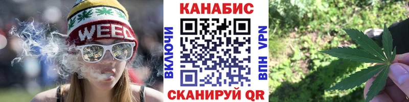 Каннабис MAZAR  цена   Нурлат 